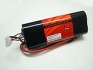6s 2300mAh A123 Battery Pack - Triangular