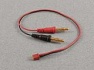 Charge Lead for Deans Micro Connectors