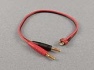 Charge Lead for Deans Plug
