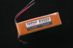 FlightPower EVO 25 1200mAh 2s LiPo Battery