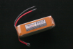 EVO 25 2170mAh 6s