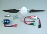 Multiplex EasyGlider Pro Power Set