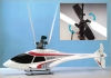 Multiplex FunCopter V2 - Receiver Ready image #2