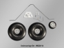 Multiplex FunCub - Spare Undercarriage