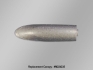 Multiplex FunJet Ultra - Canopy
