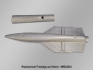 Multiplex FunJet Ultra - Fuselage + Cover