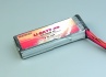 Multiplex FunCub Power Set Inc. Battery image #2