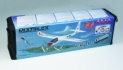 Multiplex Merlin - Receiver Ready