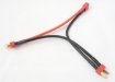 Deans Series Discharge Cable