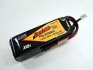 PolyQuest 2250mah 3s XQ2 LiPo Battery