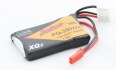 PolyQuest 350mah 2s XQ2 LiPo Battery