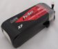 PolyQuest 4400mAh 5s XF LiPo Battery