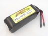 PolyQuest 5100mah 5s XP LiPo Battery