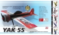 RC Factory Yak 55 EPP - V2 image #3