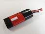 4s 2300mAh A123 Battery Pack - Shrink Tube