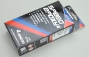 Speed Epoxy - 4 Minute - 224g/8oz image #2