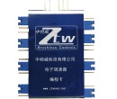 ZTW Air Programming Card for Beatles/Slim image #2